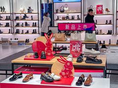 -王府井奥莱临潼小镇(临潼店)