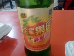 果啤-老刘快餐