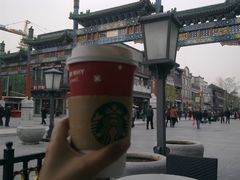 201111293410-星巴克臻选(北京前门大街店)