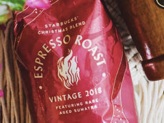 苏门答腊咖啡豆-星巴克臻选(广州太古汇店)