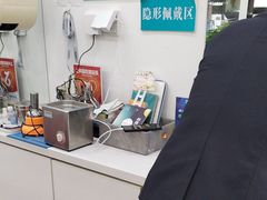 -大明眼镜(延庆1店)