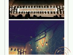 android_upload_pic-来龙里 精致 东南亚餐室(万象城店)