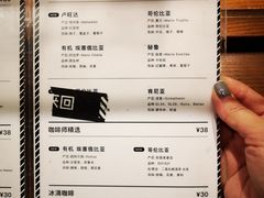 -来回·咖啡(天河南店)