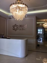 -Bollins波林丝•专研护发中心