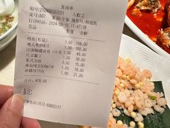 -新梅华餐厅(星悦汇店)