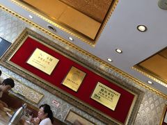 -北方饺子王·海肠捞饭·海鲜锅(山大店)