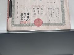-上海纺织博物馆
