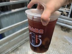 -马记大锅煮(总店)
