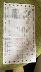 -深圳阳光医疗美容医院·旗舰店