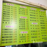 无限回购 一点也不甜腻 就超级浓的奶香味
