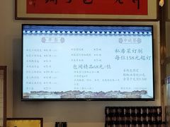 -许老八包子铺(回龙窝店)