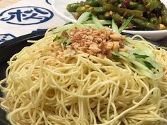 金牌凉面-松哥油焖大虾(皇岗一店)