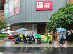 -天虹购物中心(深圳龙华店)