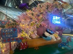 -中贸广场