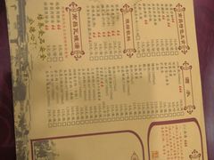 菜单-堂瓦里·传统赣菜(第一街区店)