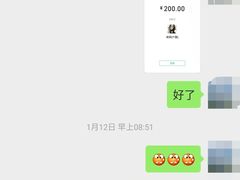 -成都诺亚8号酒店