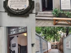 -张乐平故居