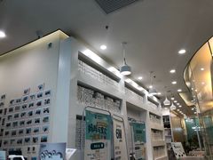 -固瑞齿科(国贸门诊店)