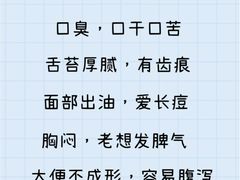 -万达广场(金堂店)