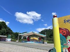 -常德桃花源景区