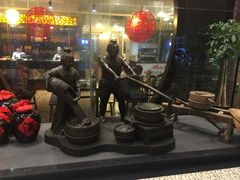 -老包子豆腐坊(大庆路店)