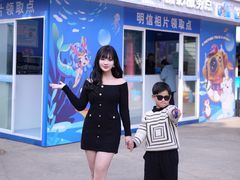 -海合安成都极地海洋公园