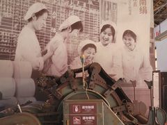 -百益上河城