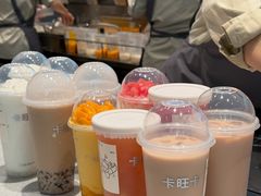 -卡旺卡(马鞍山金鹰店)