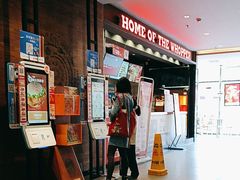 -汉堡王(上海凌云壹街坊店)