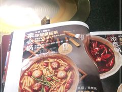 -湊湊火锅·茶憩(东城万达店)