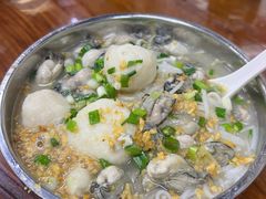 蚝仔墨鱼丸贵刁-新武二广福潮粉面食馆(哥英布拉街)