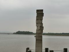 -西堤公园