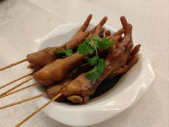 卤鸡爪-国龙大酒店-中餐厅