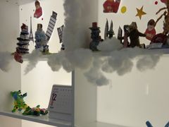 -tomato蕃茄田艺术(新天地中心)