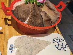 -大龙燚火锅