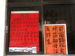 -品香排骨饭(羊官路店)