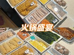 -野妹火锅(龙岗店)