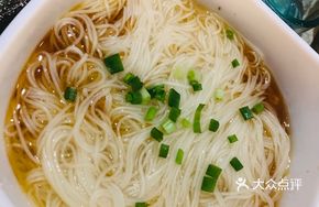 Taiwanese Sesame Oil Noodles