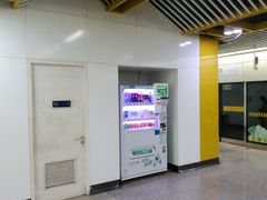 -嘉善路(地铁站)