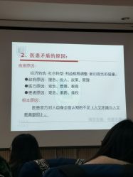 -南京市儿童医院(广州路院区)