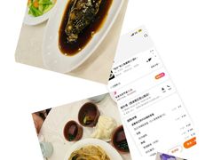 -楼外楼(西湖景区孤山路店)