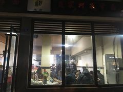 门面-肖家河家常面(肖家河北街店)