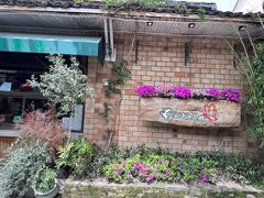 -春暖花开(西溪店)
