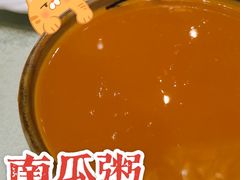 -郑州烤鸭总店
