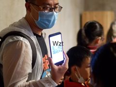 -上海四行仓库抗战纪念馆