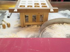 -阮大兴糕团(日月光中心店)