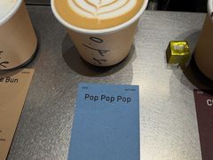 -O.P.S. CAFE