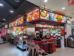 -青木岚小海鲜•小龙虾(友谊店)