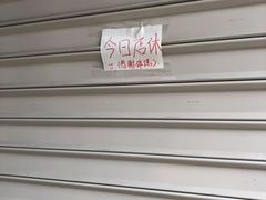 -BE NORMAL CAFE(霞溪路店)
