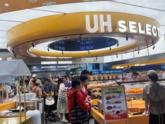 -UH祐禾(上海五角场万达店)